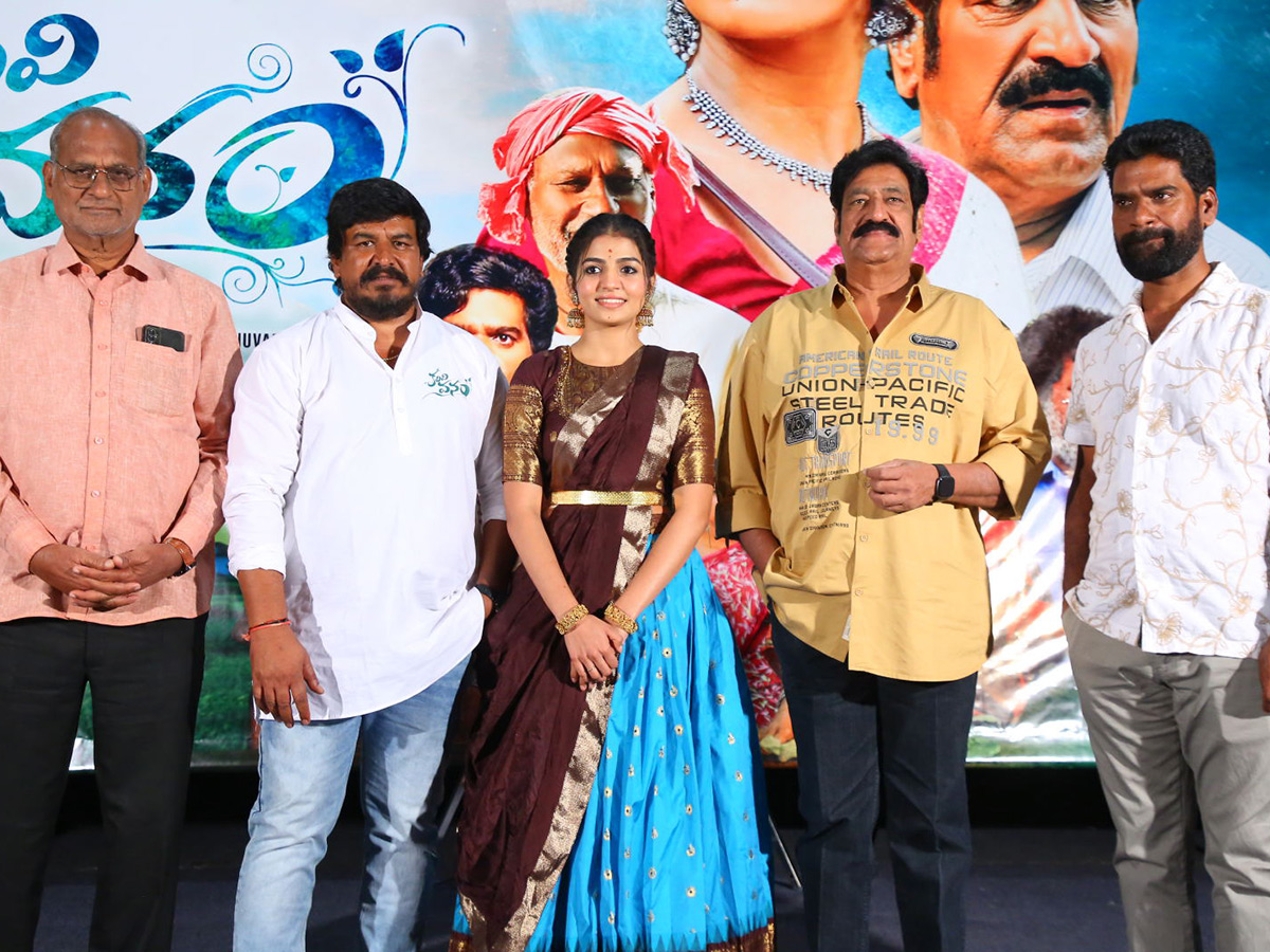 NagaDurga Kalivi Vanam Movie Pre Release Event Photos4