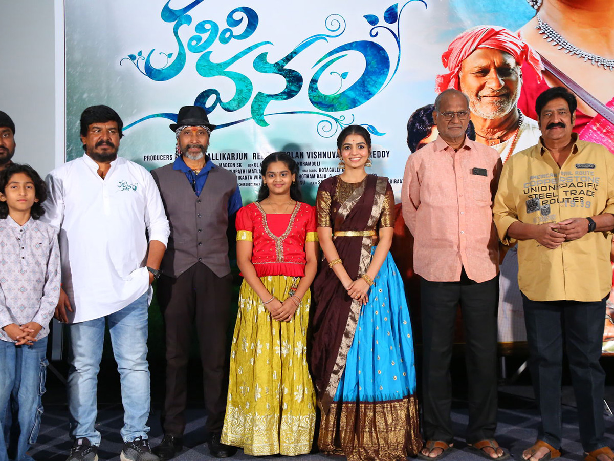 NagaDurga Kalivi Vanam Movie Pre Release Event Photos5