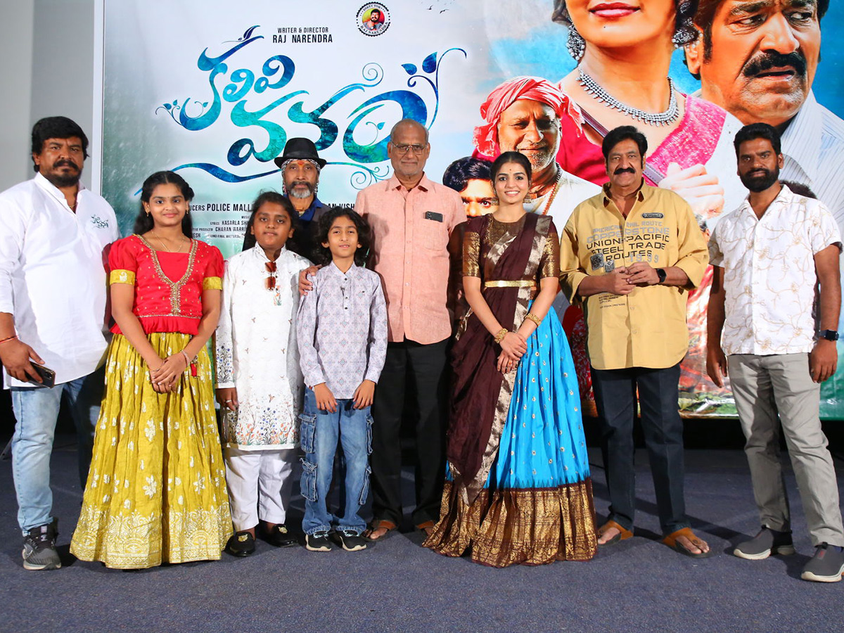 NagaDurga Kalivi Vanam Movie Pre Release Event Photos9