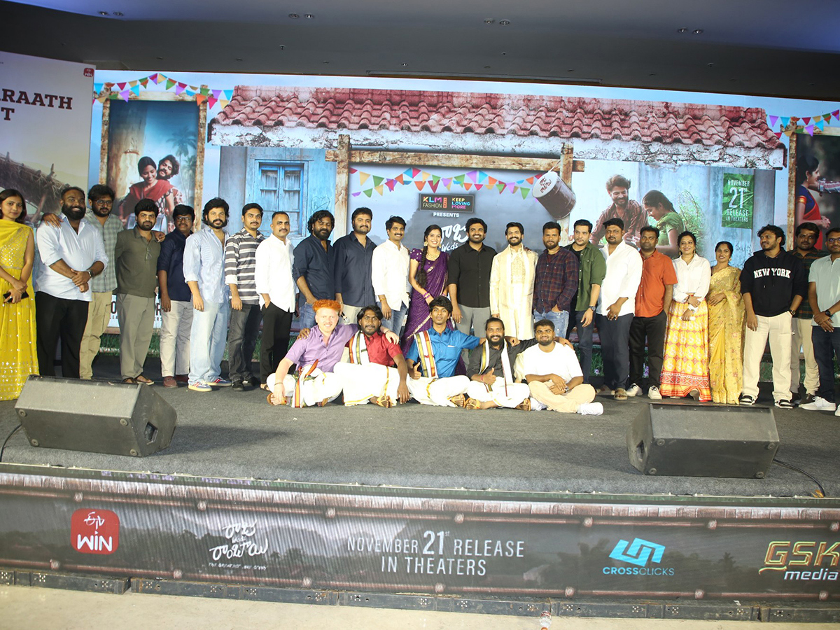 Raju Weds Rambai Movie Pre Release Event Stills3