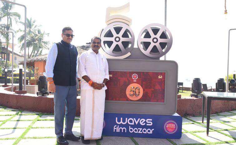 WAVES Film Bazaar opens in Goa Photos12