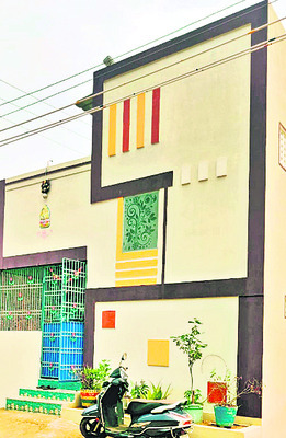 ఇల్లు జగనన్నది.. పేరు పచ్చనేతలది..3