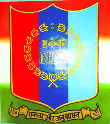 సాహస పథం.. సేవా దృక్పథం 1