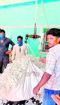 పాత తూకం.. కొత్త మోసం1