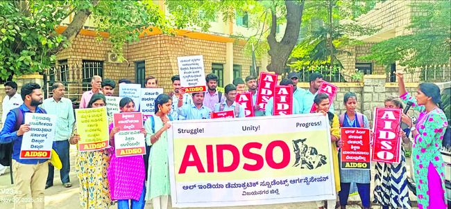 పాఠశాలల మూసివేత తగదు  2