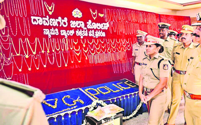 ఎడతెగని దోపిడీలు2