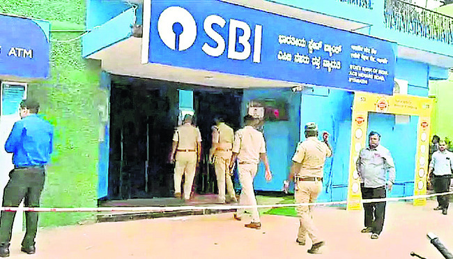 ఎడతెగని దోపిడీలు1