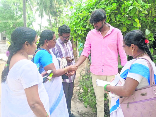 కుష్టు వ్యాధి నిర్మూలనే లక్ష్యంగా.. 1