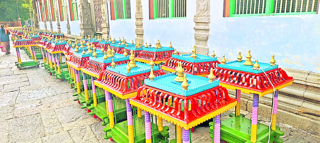 దేదీప్యమానం2