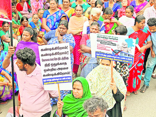 నిన్న మెట్రో.. నేడు తేమశాతం పెంపునకు తిరస్కరణ 1