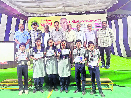 పఠనాసక్తి పెరిగినప్పుడే పుస్తకాలకు విలువ 1