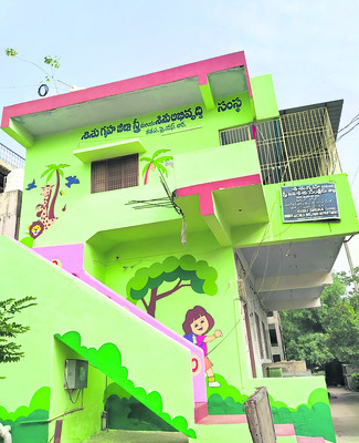 ● దరఖాస్తు చేసుకొనే విధానం 2