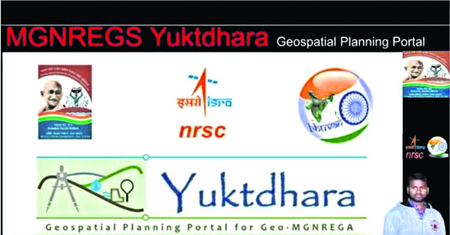 ‘ఉపాధి’కి సరికొత్త సంస్కరణలు 1