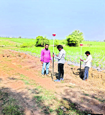 ఈ సారైనా మోడికుంట పూర్తయ్యేనా?2