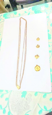 సాంకేతికతతో సాధించారు..1