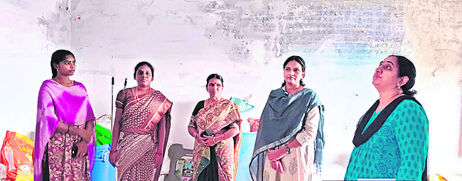 విలీన తోవ..1