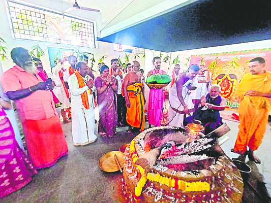 ఘనంగా ప్రత్యంగిర హోమం 1