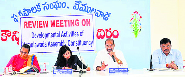 సమన్వయంతో పనిచేయండి1