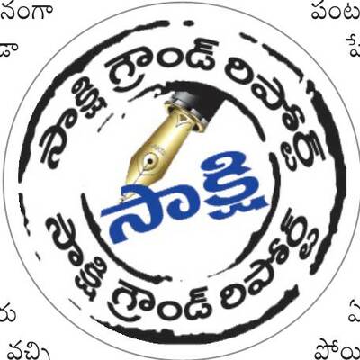 పల్నాడు7