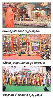 మధురగానం 6