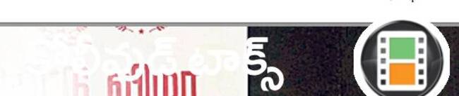 అన్ని సంగీతాలకు మూలం డోలు సంగీతమే! 1
