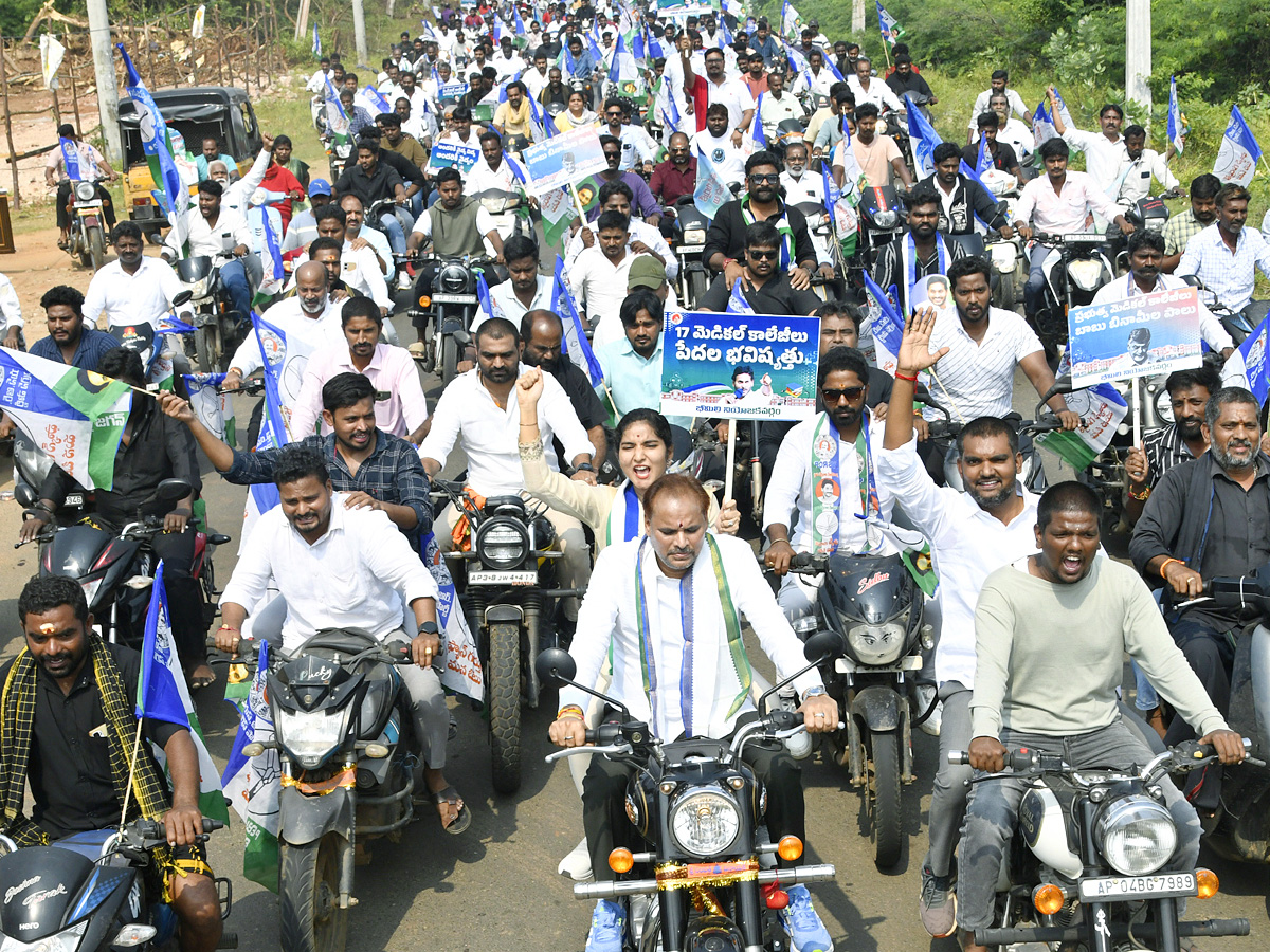 Best Photos of The Week in AP and Telangana Photo Gallery32