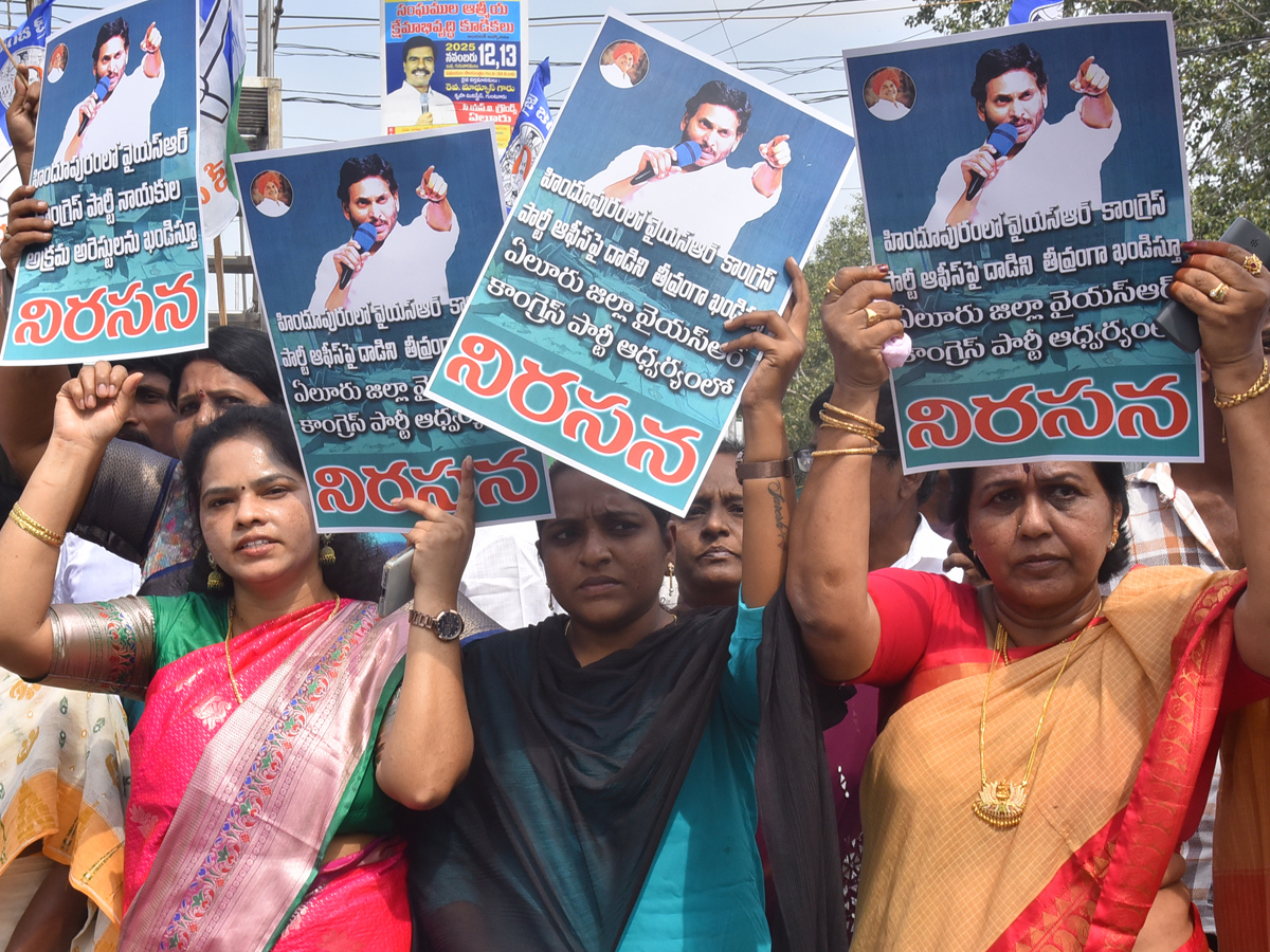 Best Photos of The Week in AP and Telangana Photo Gallery9