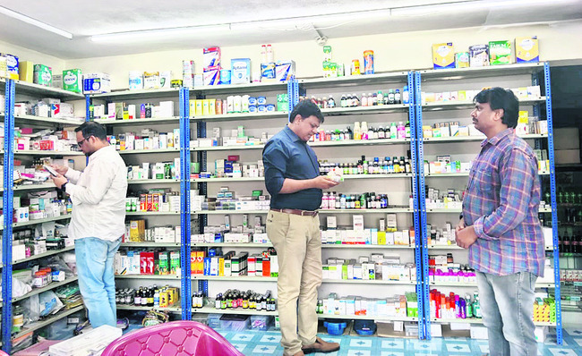 మెడికిల్‌ దందా.. 1