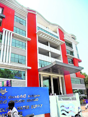 మహా జలమండలికి గ్రీన్‌ సిగ్నల్‌ 1