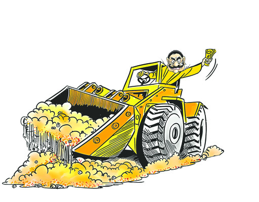 మండలాలు పంచుకొని..1