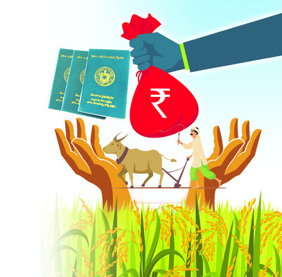 గడువులోగా పూర్తయ్యేనా? 1