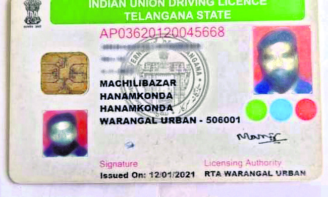 సతాయిస్తున్న..‘సారథి’1