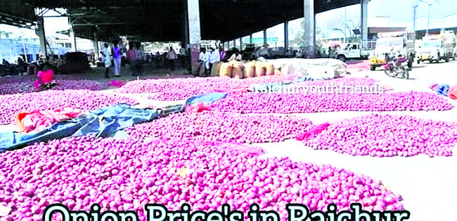 దళారుల చేతిలో నలిగిన రైతు 1