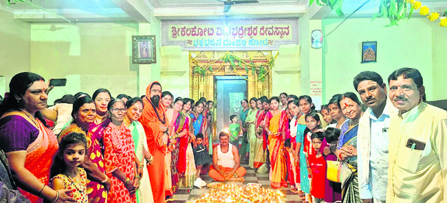 వీరభద్రేశ్వర జాతర ప్రశాంతం 1