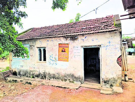 పేరుకే గ్రంథాలయాలు1