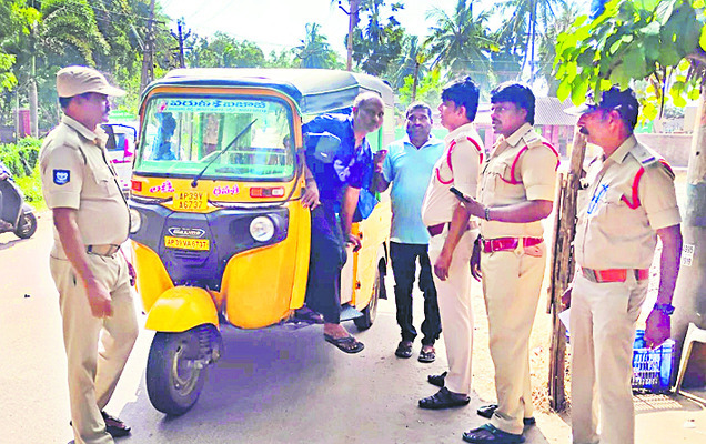 సాగరతీరంలో పోలీసుల మాక్‌డ్రిల్‌ 1