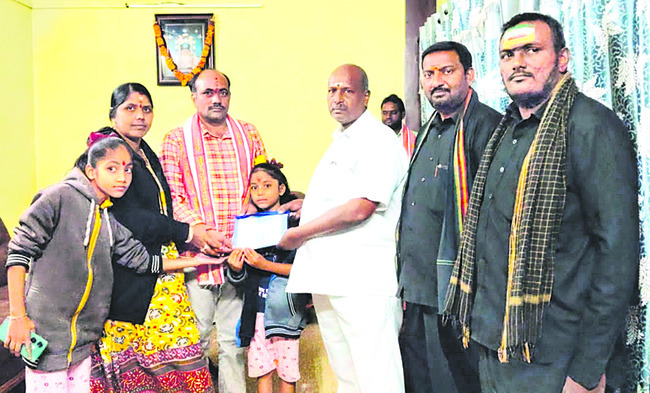 విజయవాడ సిటీ4