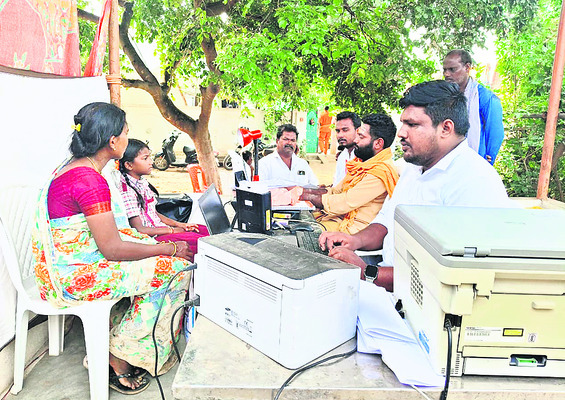 నేనున్నానని..1