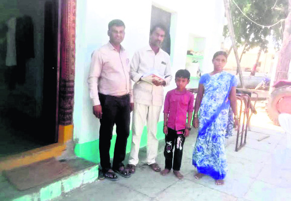 చదువుకుందాం రండి 2