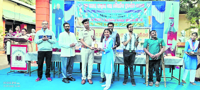 అదరగొట్టిన విద్యార్థులు 5