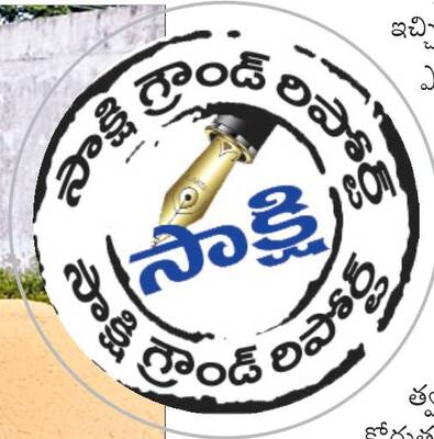 రైతులకు మద్దతు దక్కేనా? 5