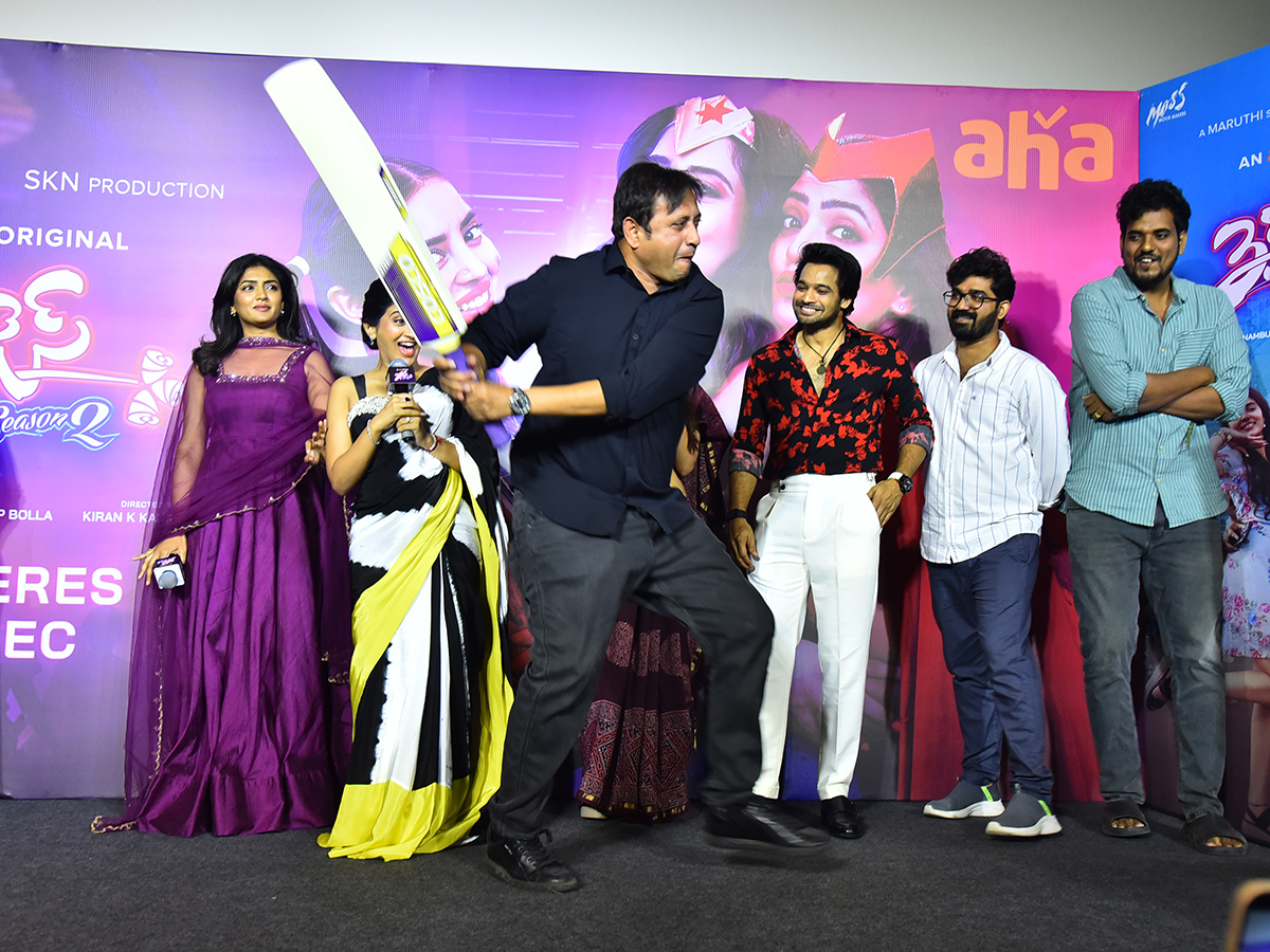 3 Roses Season 2 Teaser Launch Event 17