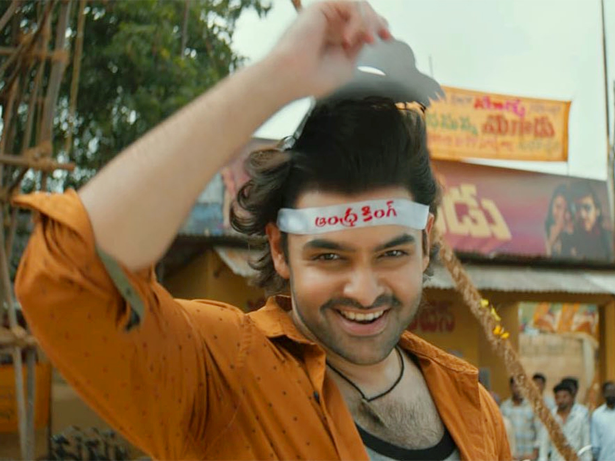 Andhra King Taluka Movie Stills HD10