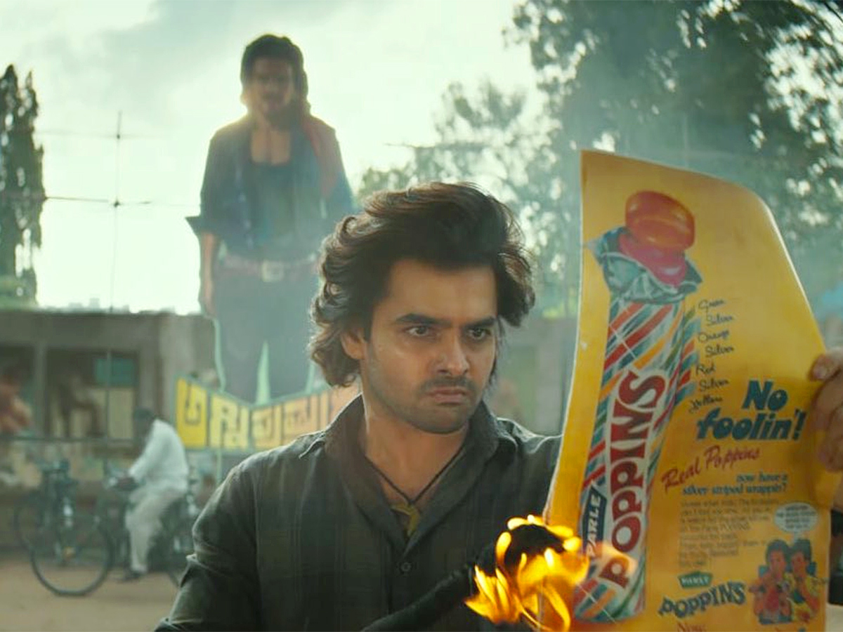 Andhra King Taluka Movie Stills HD12