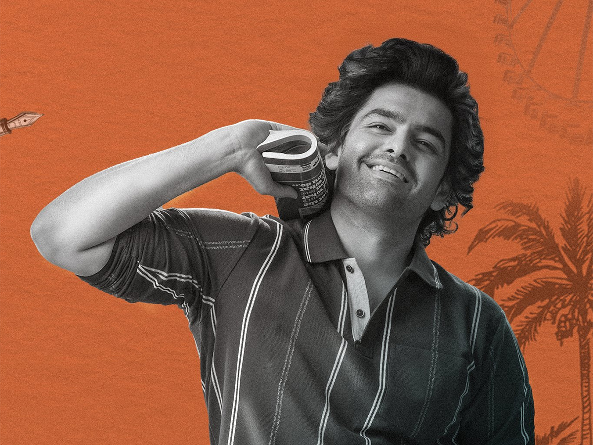 Andhra King Taluka Movie Stills HD2