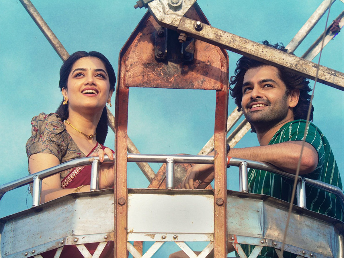 Andhra King Taluka Movie Stills HD3