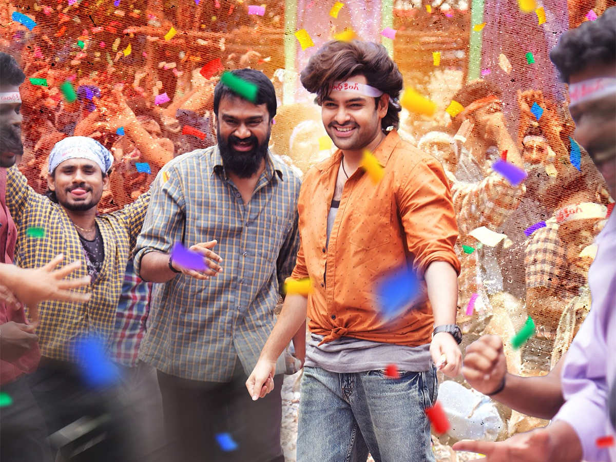 Andhra King Taluka Movie Stills HD4