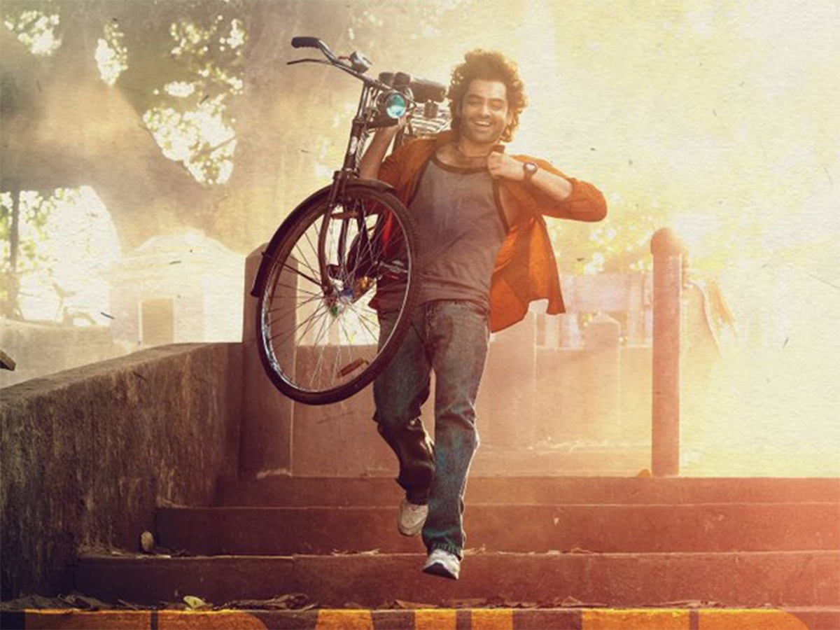 Andhra King Taluka Movie Stills HD7