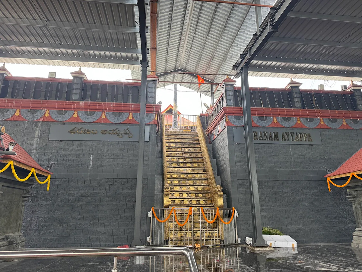 Ayyappa Swamy Temple Shankarpally Hyderabad Photos15