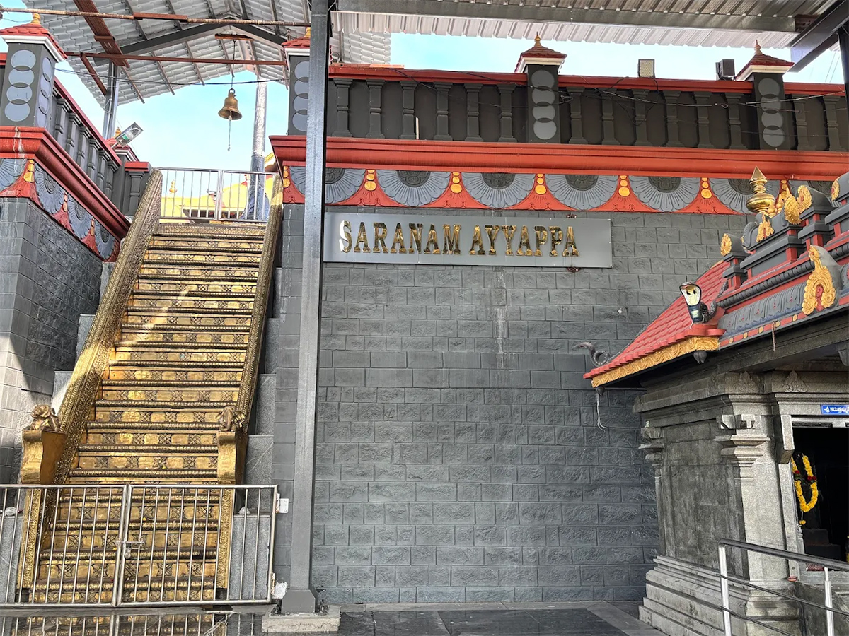 Ayyappa Swamy Temple Shankarpally Hyderabad Photos6